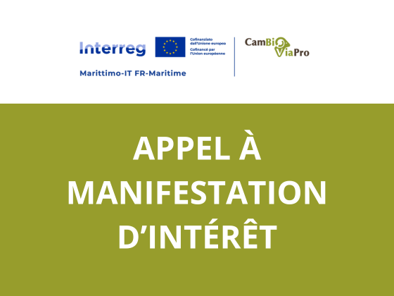 CIRCULA – Appel à Manifestation d’Intérêt